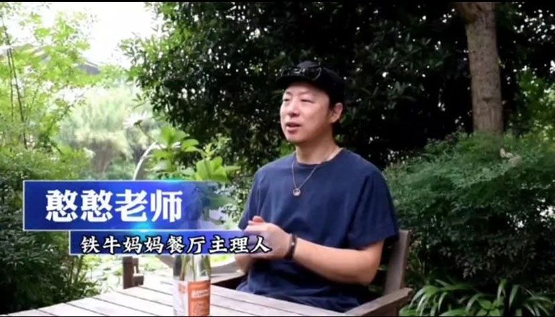 520健康植保日——擁抱綠色農(nóng)業(yè)，我們?cè)谛袆?dòng)