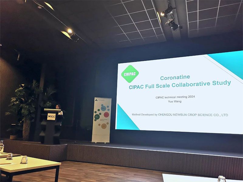 第19屆CIPAC/FAO/WHO聯(lián)席會議現(xiàn)場，新朝陽做“冠菌素CIPAC方法”匯報(bào)